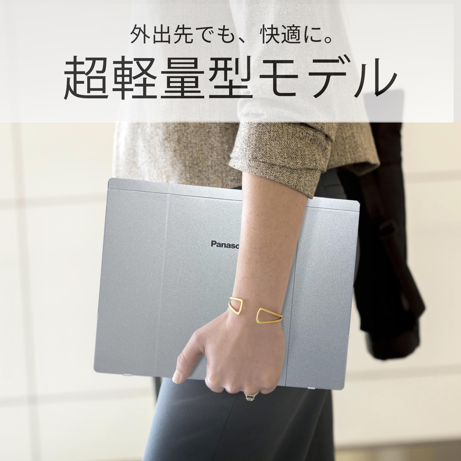 Amazon.co.jp: 【整備済み品】 ノートパソコン Let's note CF-FV1 軽量